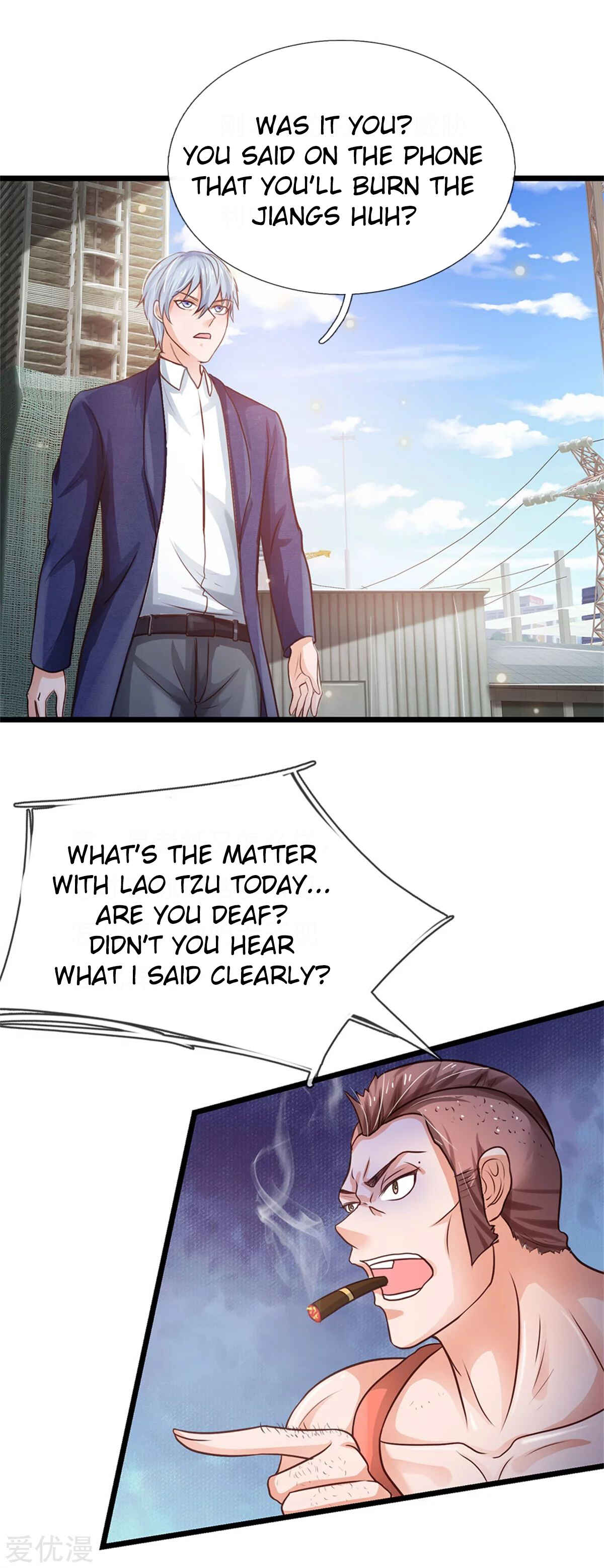 Wǒ Shì Dà Xiānzūn Chapter 258 - Page 10