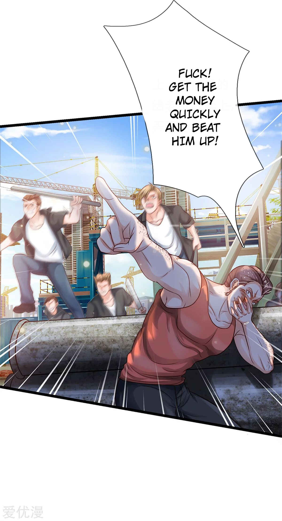Wǒ Shì Dà Xiānzūn Chapter 258 - Page 15