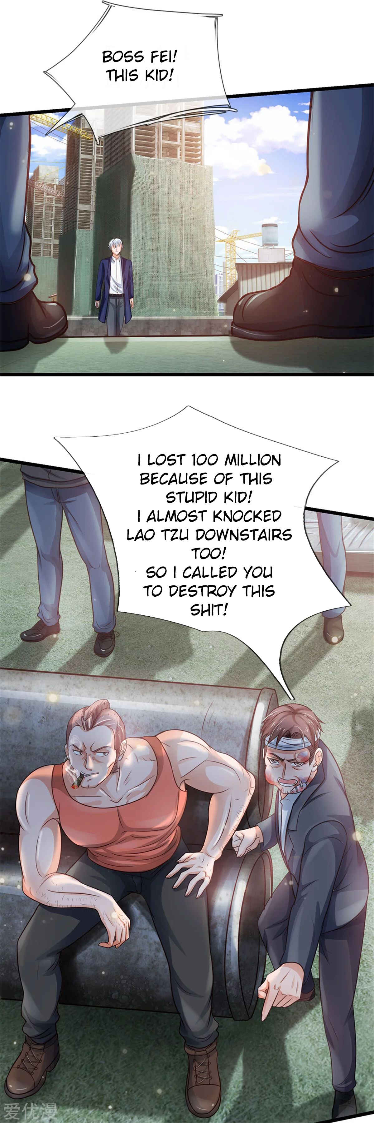 Wǒ Shì Dà Xiānzūn Chapter 258 - Page 8