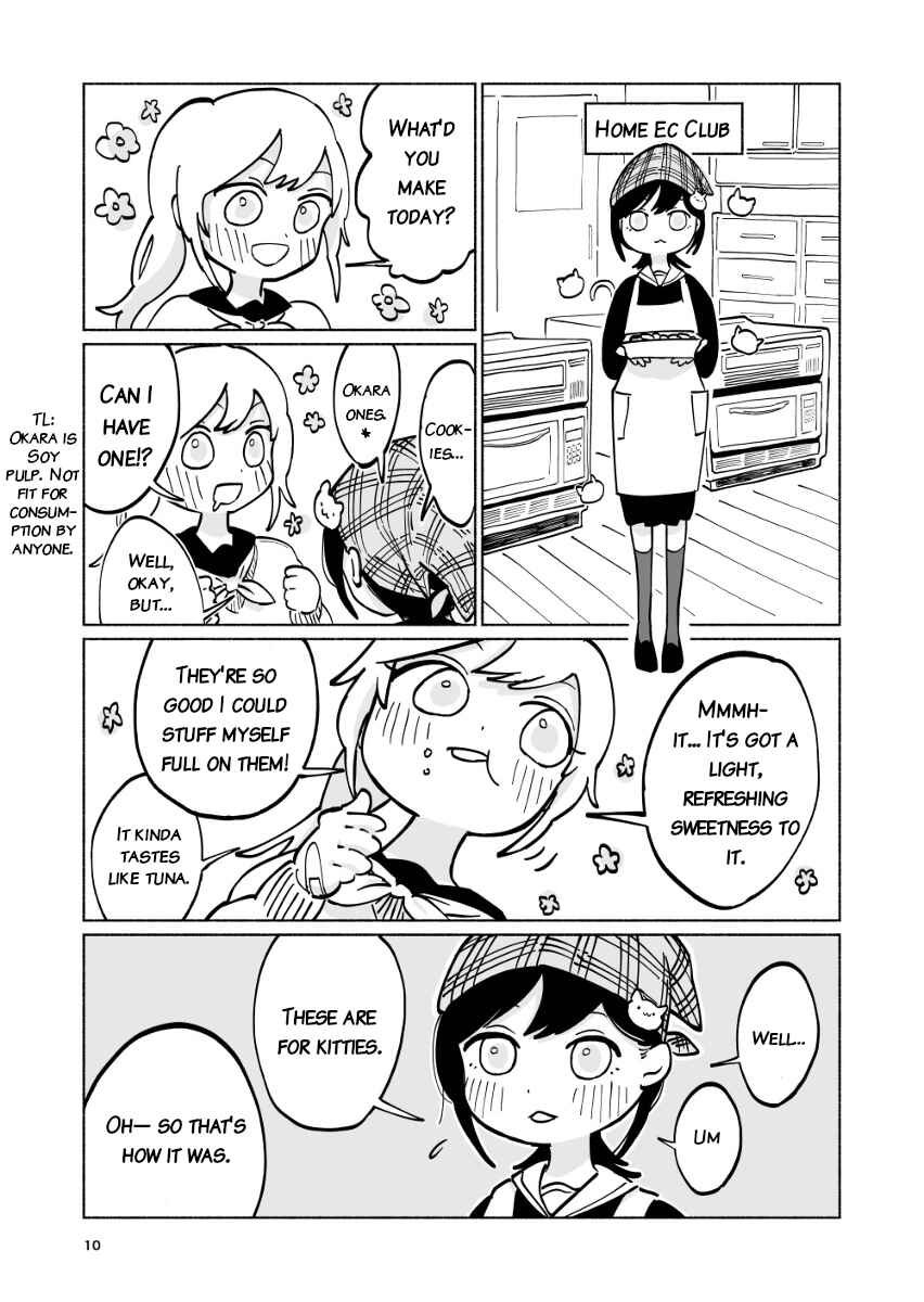 A Cat's Apathy Chapter ? - Page 11