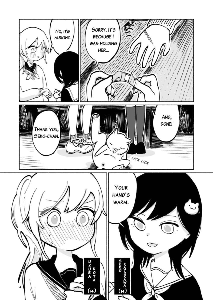 A Cat's Apathy Chapter ? - Page 6