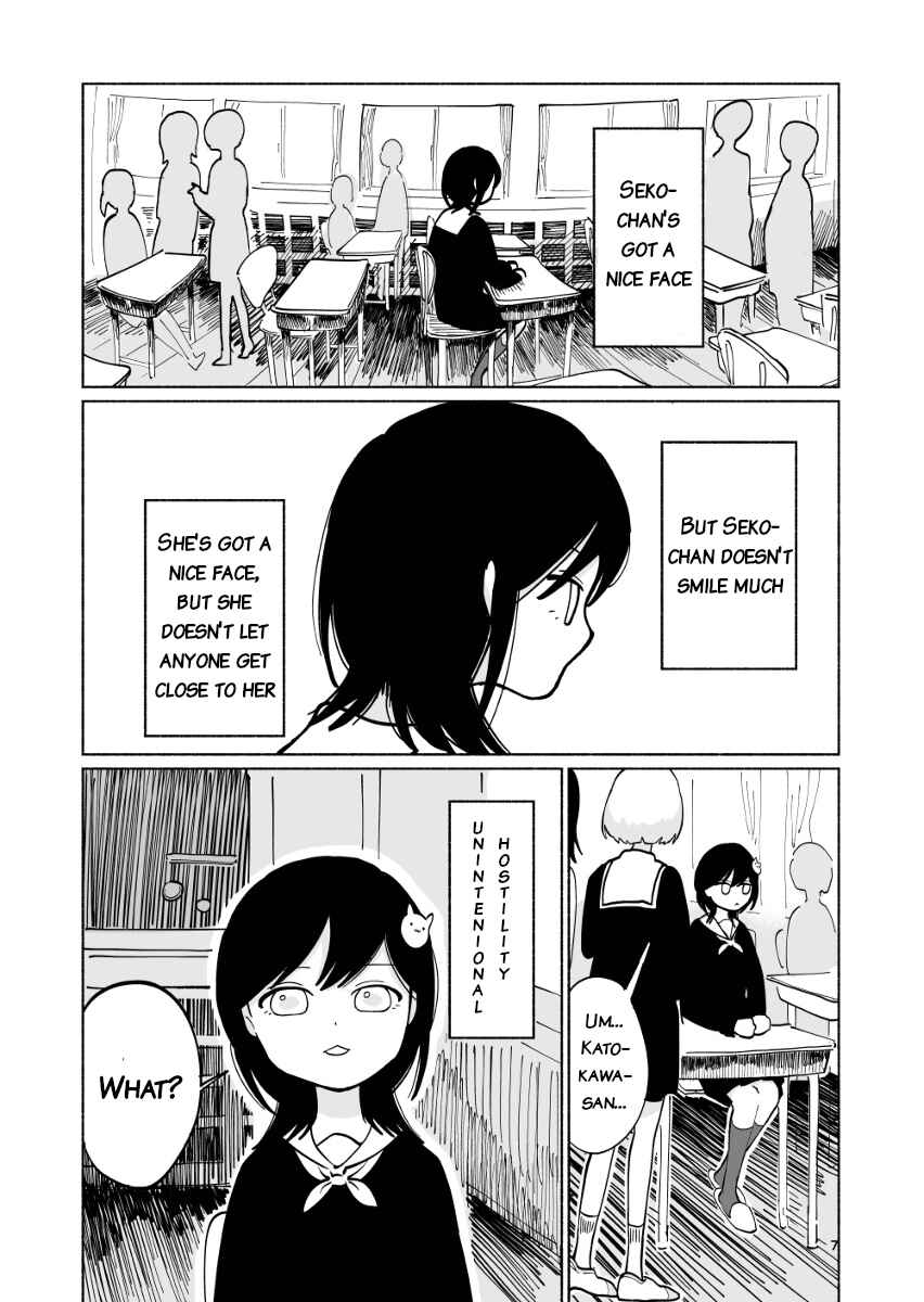 A Cat's Apathy Chapter ? - Page 8