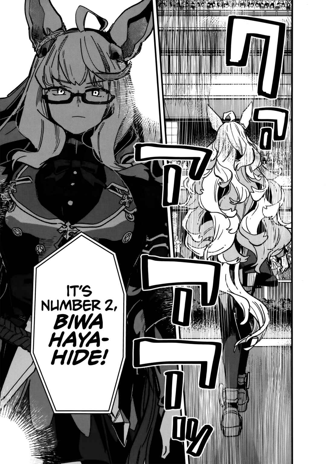 Uma Musume - Pretty Derby: Star Blossom Chapter 41 - Page 18