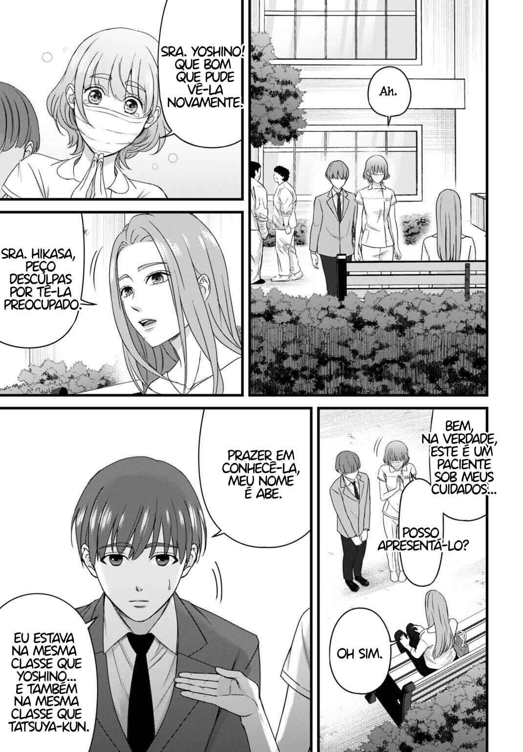 Datenshi no Karte Chapter 10 - Page 15