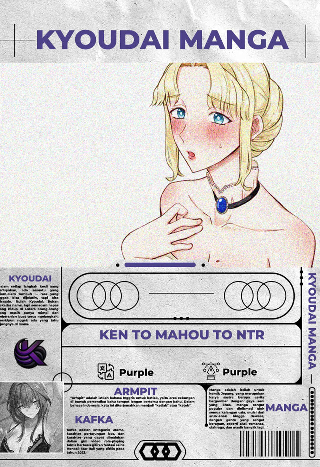 Ken to Mahou to NTR Chapter 4 - Page 1