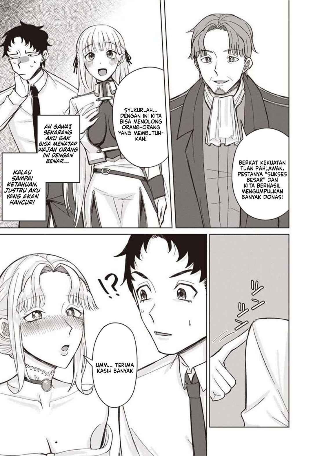 Ken to Mahou to NTR Chapter 4 - Page 11