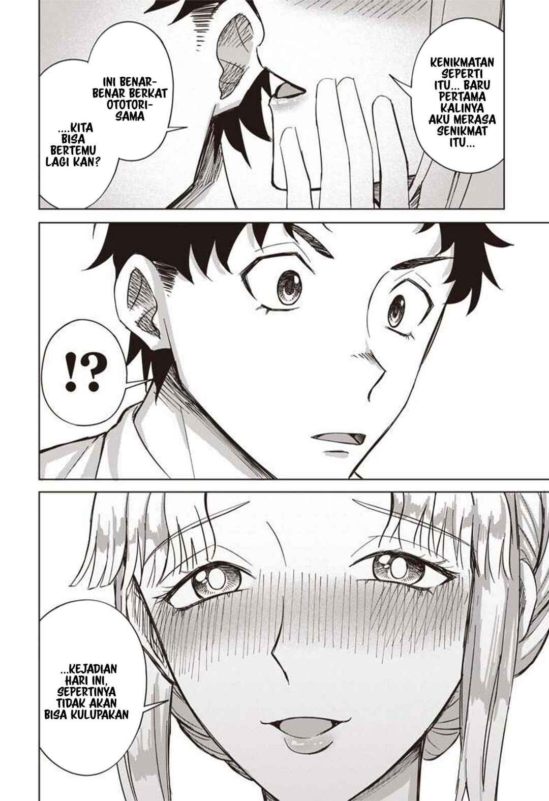 Ken to Mahou to NTR Chapter 4 - Page 12