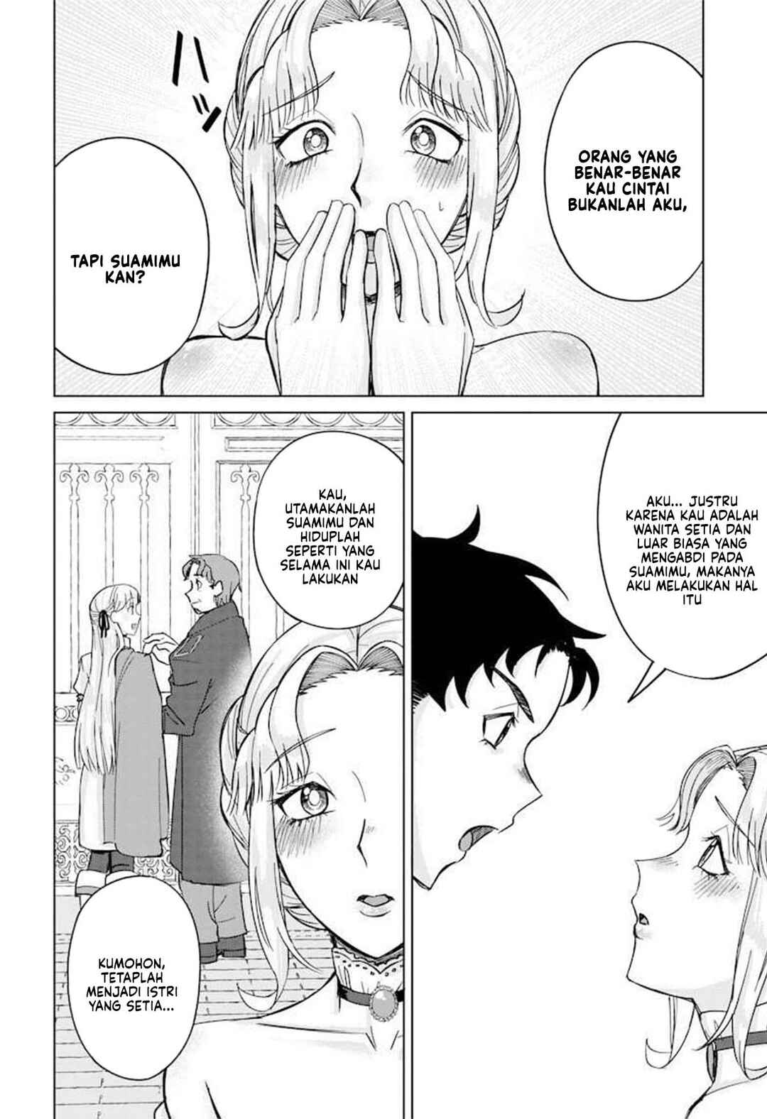 Ken to Mahou to NTR Chapter 4 - Page 14