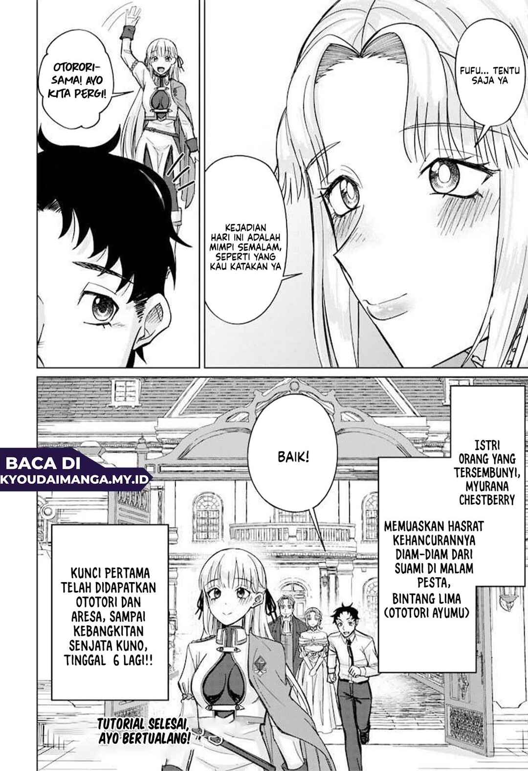 Ken to Mahou to NTR Chapter 4 - Page 16