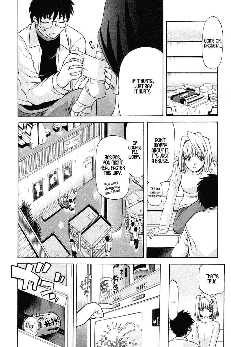 Shingetsutan: Tsukihime Chapter 23 - Page 11