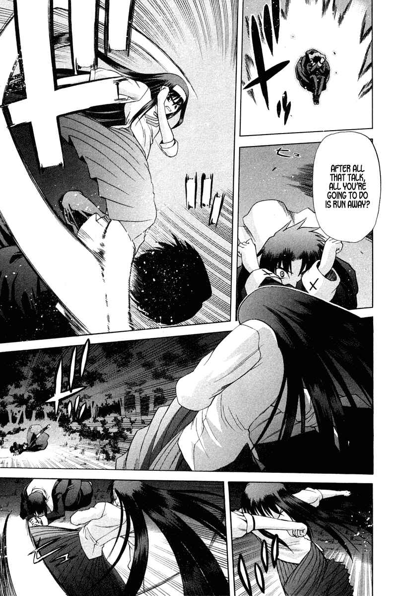 Shingetsutan: Tsukihime Chapter 23 - Page 28
