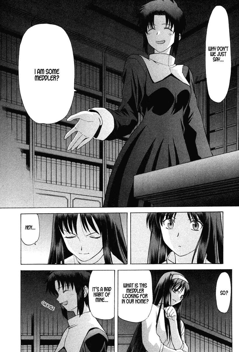 Shingetsutan: Tsukihime Chapter 23 - Page 4