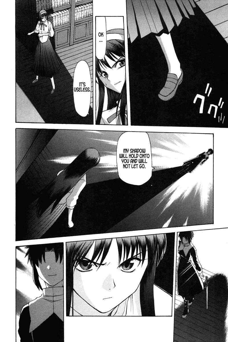 Shingetsutan: Tsukihime Chapter 23 - Page 9