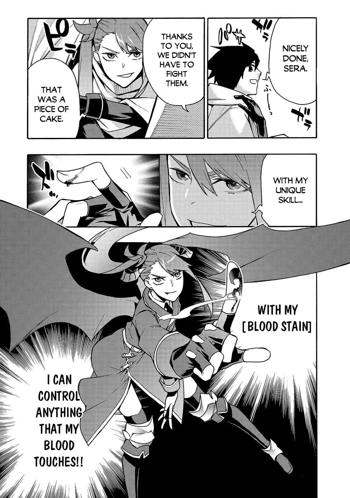 Kuro no Shoukanshi Chapter 68 - Page 12