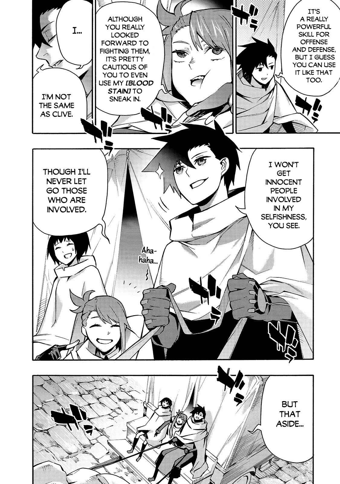 Kuro no Shoukanshi Chapter 68 - Page 13
