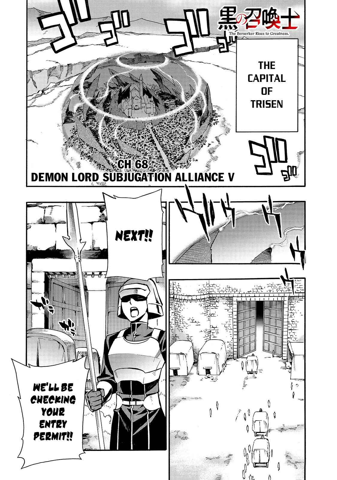 Kuro no Shoukanshi Chapter 68 - Page 2