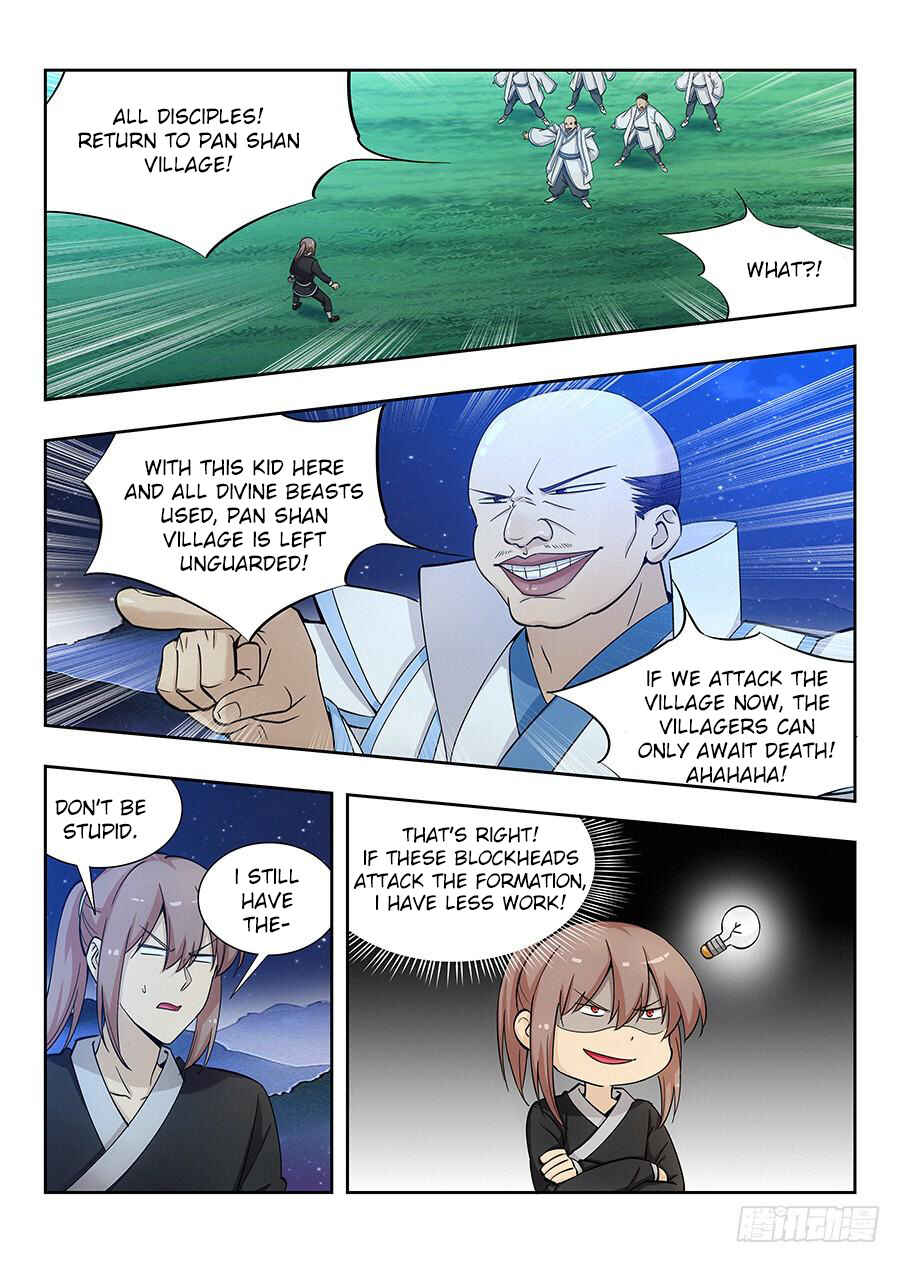 Zuì Qiáng Fǎn Tàolù Xìtǒng Chapter 16 - Page 14