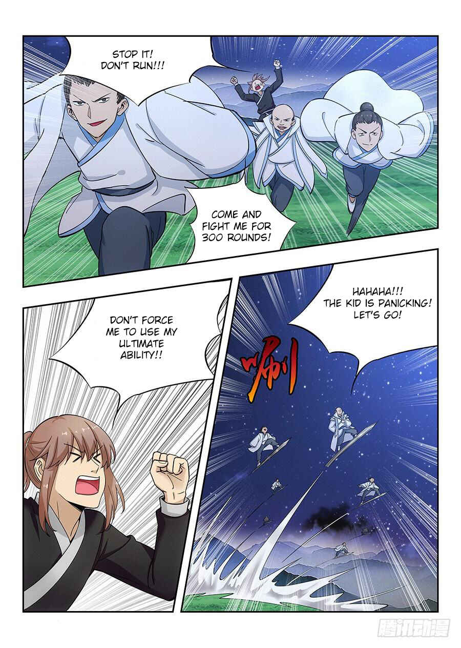 Zuì Qiáng Fǎn Tàolù Xìtǒng Chapter 16 - Page 15