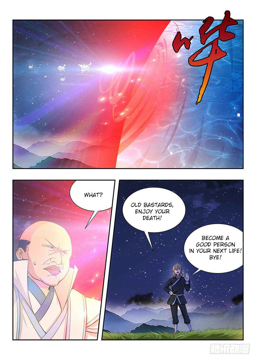 Zuì Qiáng Fǎn Tàolù Xìtǒng Chapter 16 - Page 16