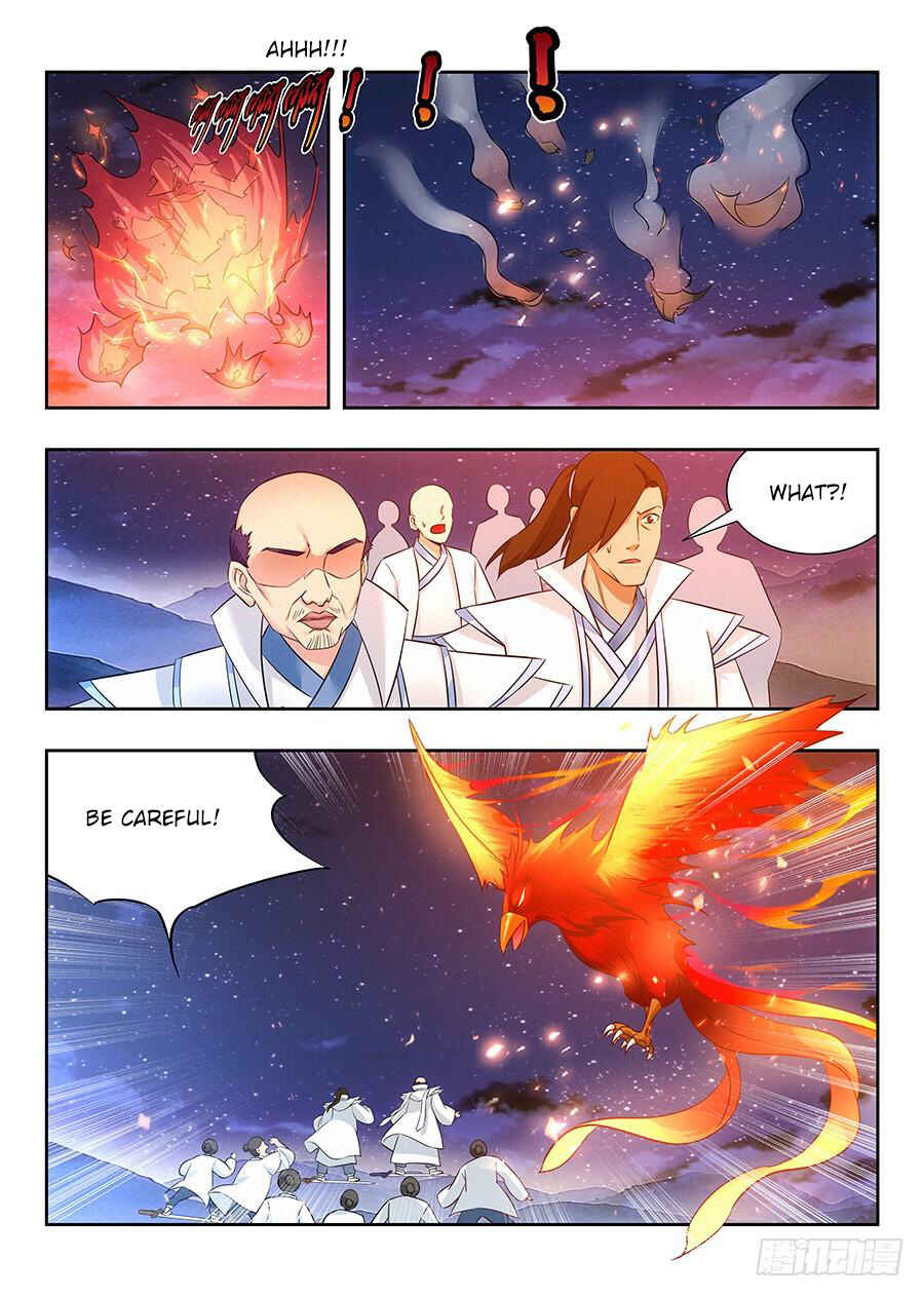 Zuì Qiáng Fǎn Tàolù Xìtǒng Chapter 16 - Page 2