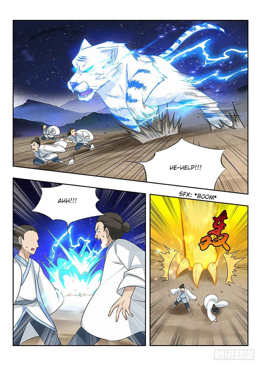 Zuì Qiáng Fǎn Tàolù Xìtǒng Chapter 16 - Page 6