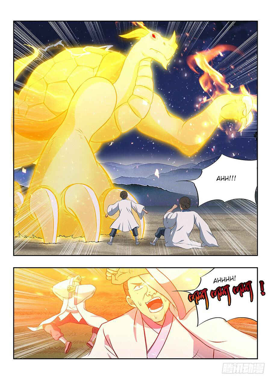Zuì Qiáng Fǎn Tàolù Xìtǒng Chapter 16 - Page 7