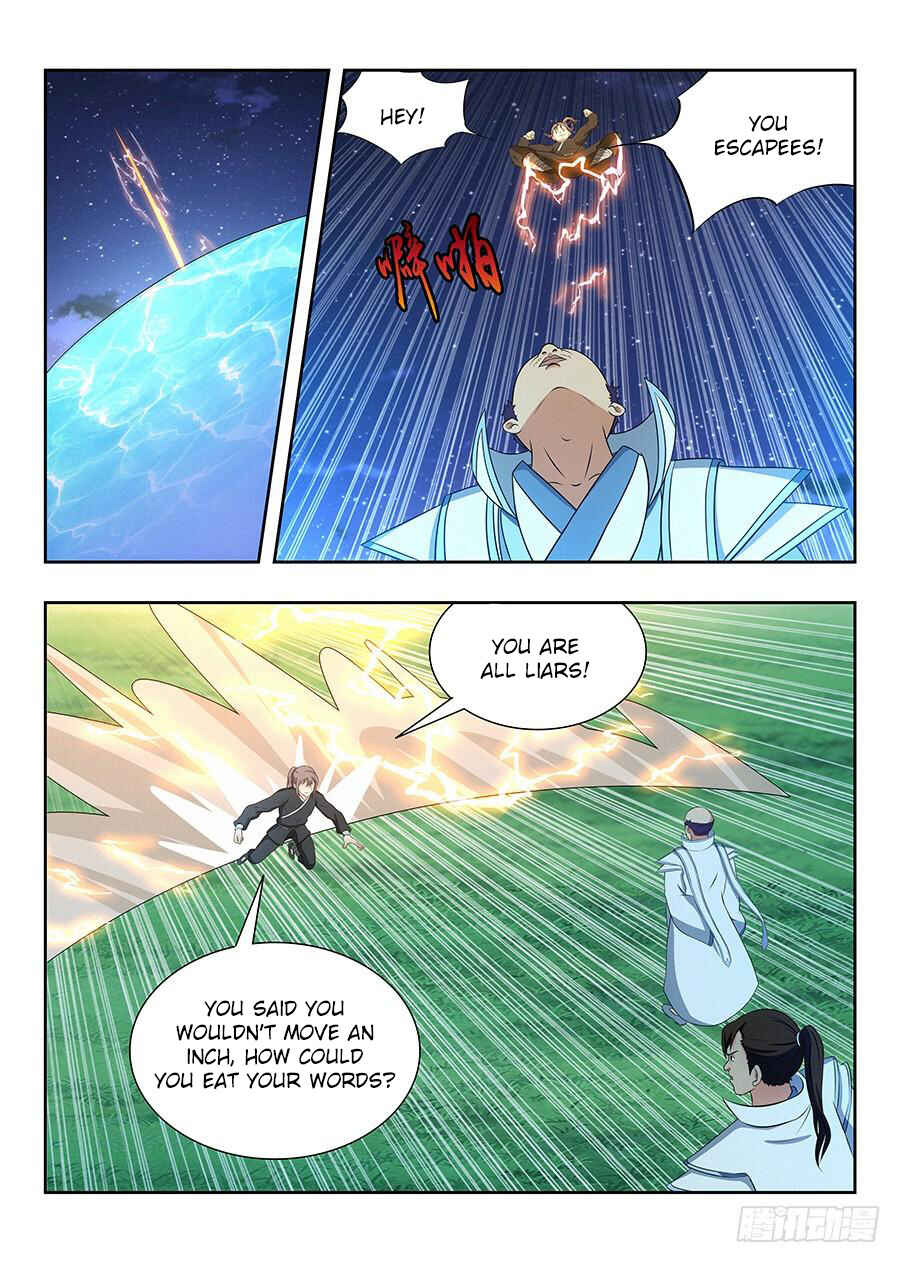 Zuì Qiáng Fǎn Tàolù Xìtǒng Chapter 16 - Page 9
