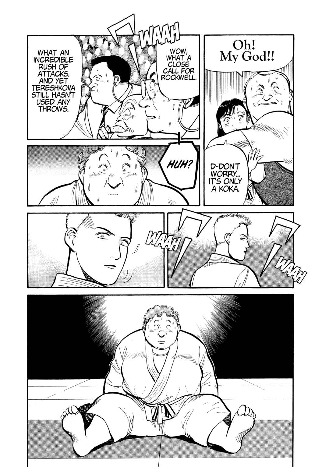 Yawara! Chapter 99 - Page 13