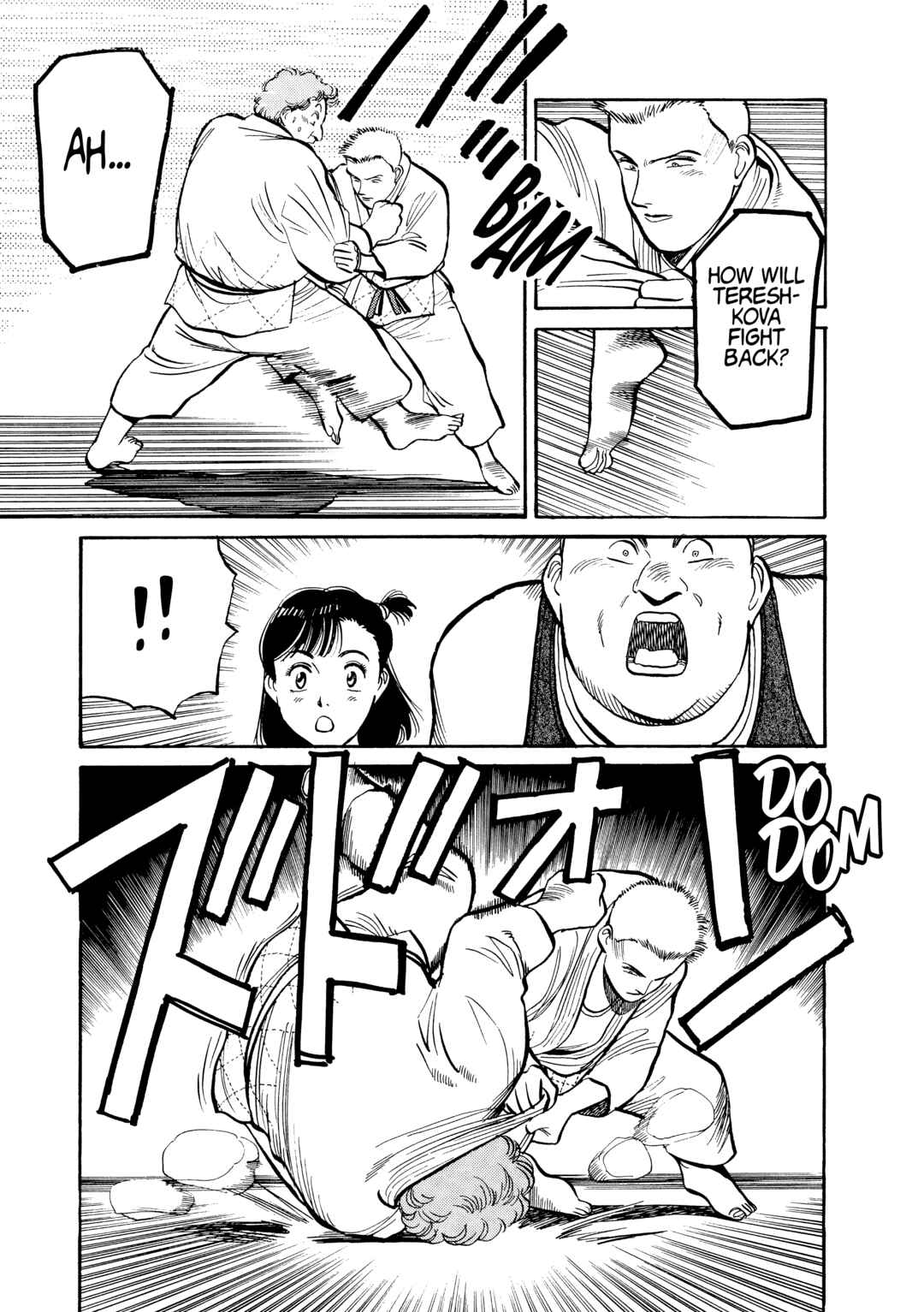 Yawara! Chapter 99 - Page 15