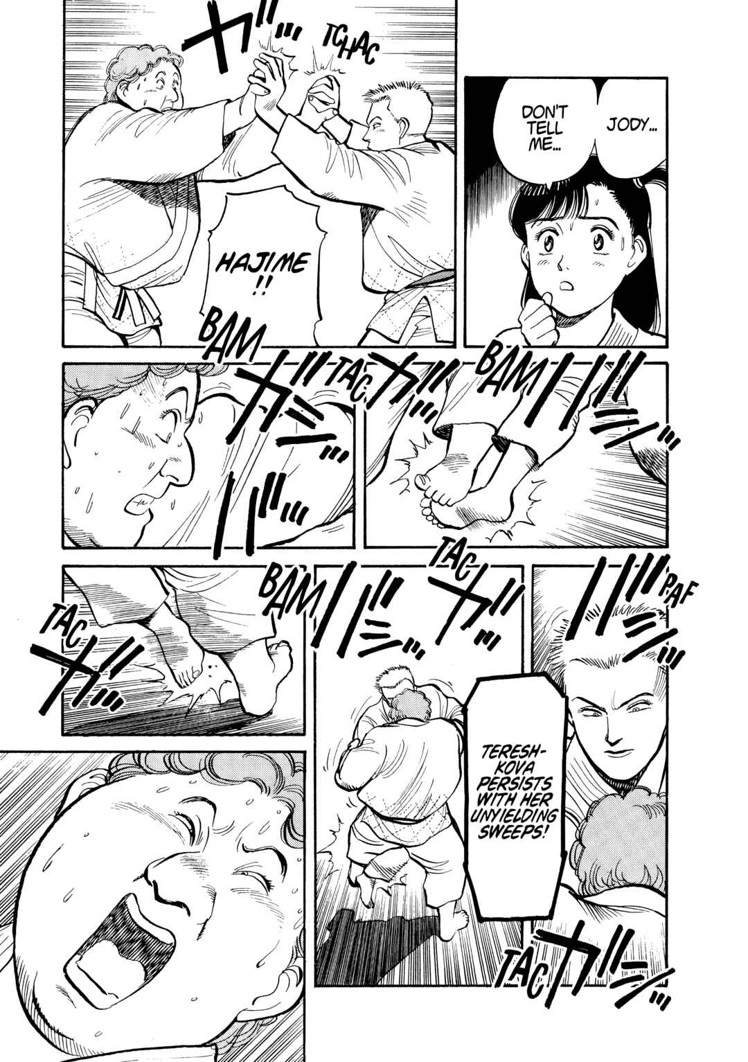 Yawara! Chapter 99 - Page 17
