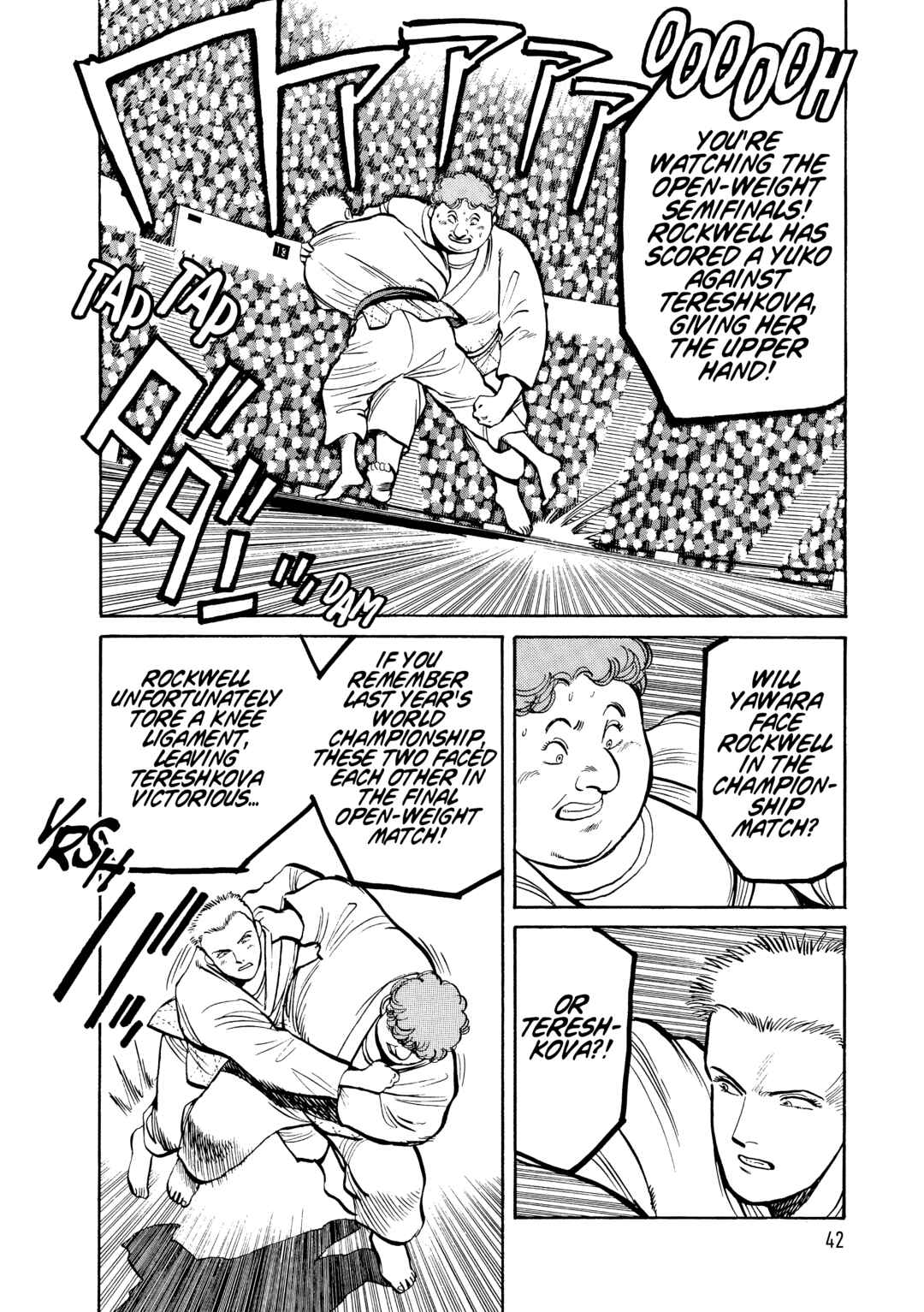 Yawara! Chapter 99 - Page 2