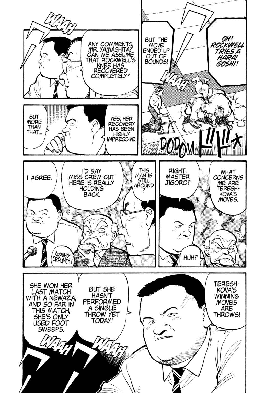 Yawara! Chapter 99 - Page 3