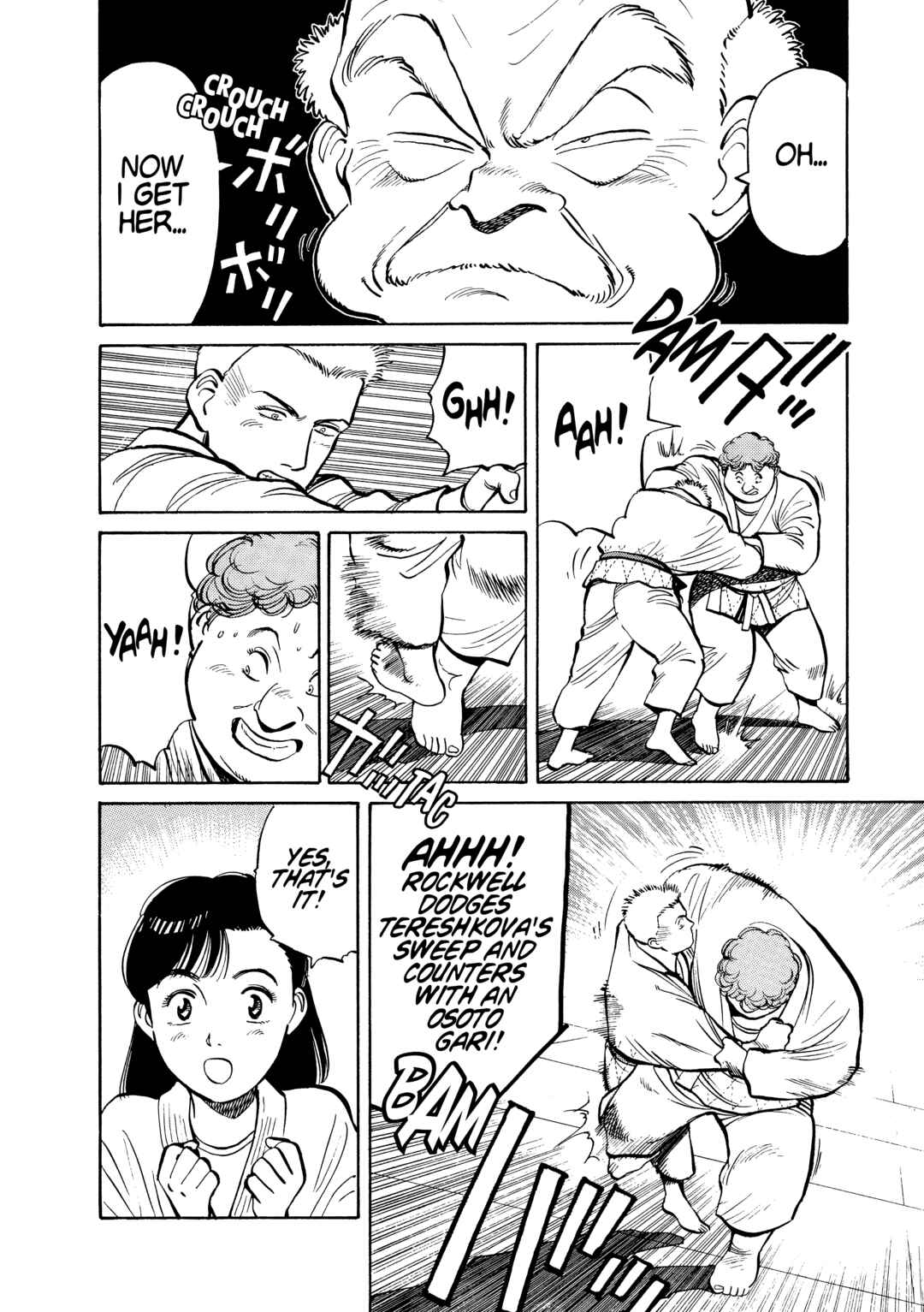Yawara! Chapter 99 - Page 4