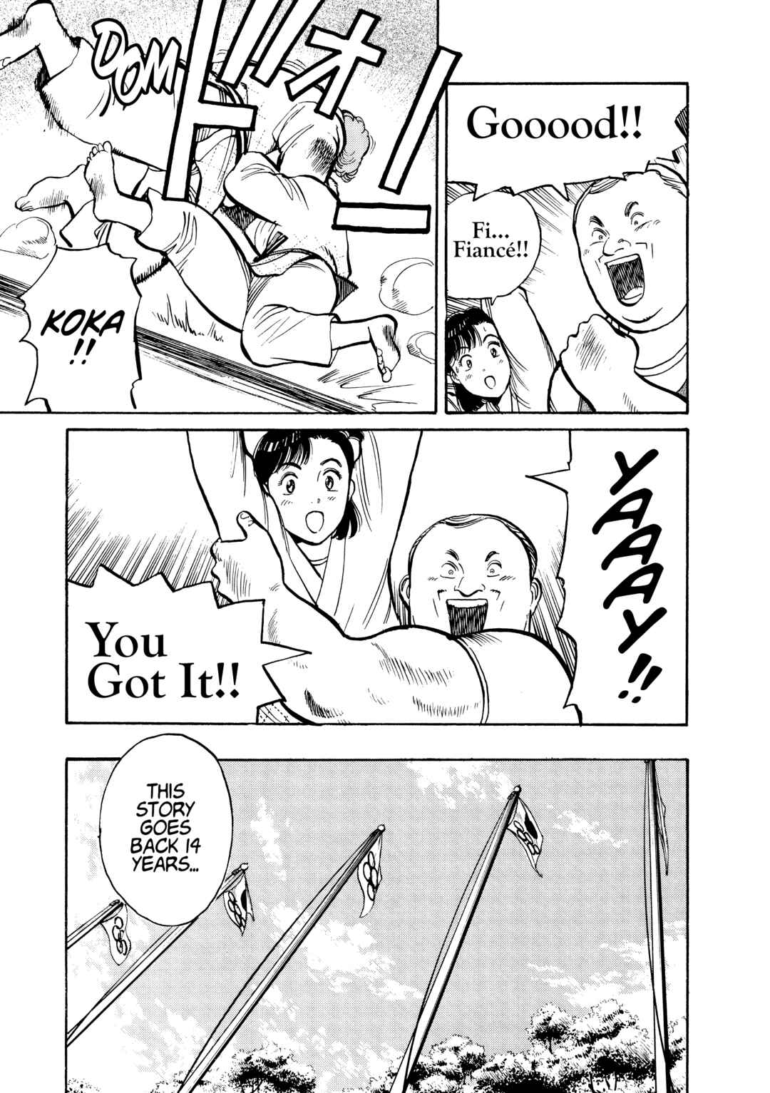 Yawara! Chapter 99 - Page 5