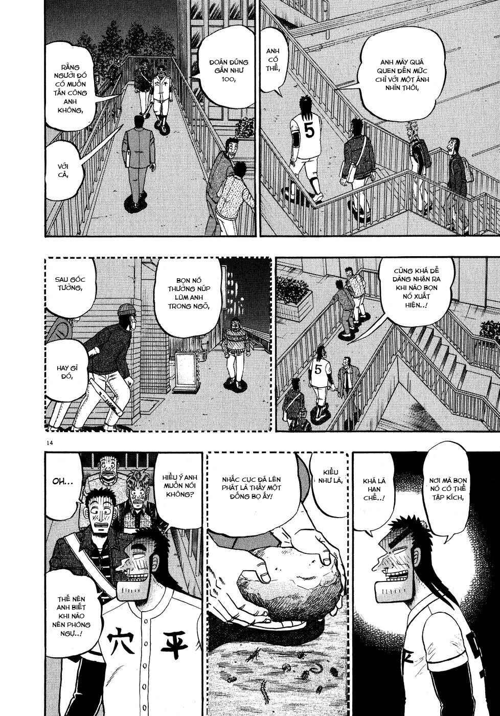 The Legend of the Strongest Man Kurosawa Chapter 59 - Page 13