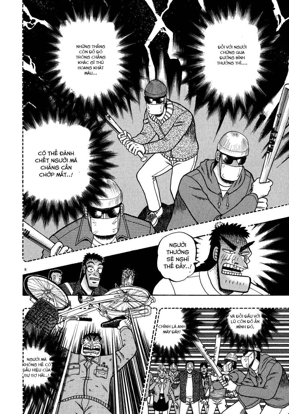 The Legend of the Strongest Man Kurosawa Chapter 59 - Page 7
