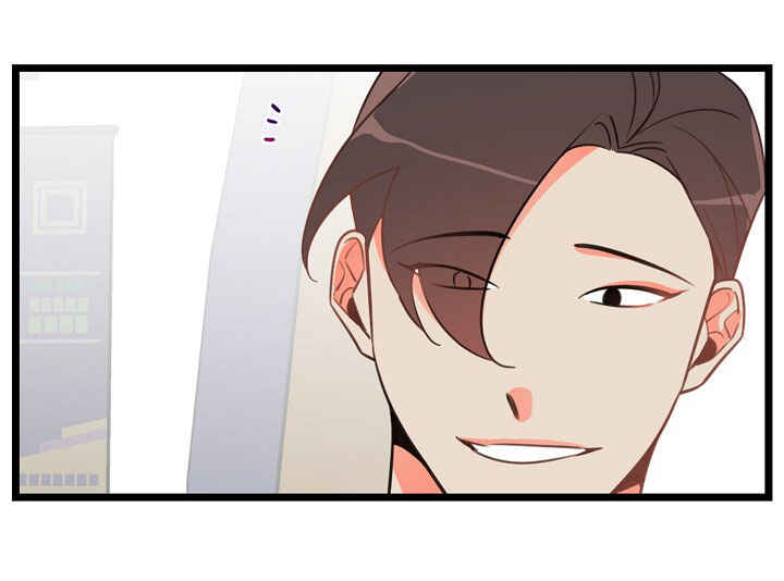 Who Can Define Popularity? Chapter 5 - Page 3