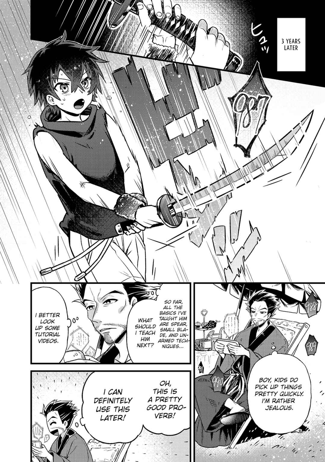Ore wa Seikan Kokka no Akutoku Ryoushu! Chapter 3 - Page 16