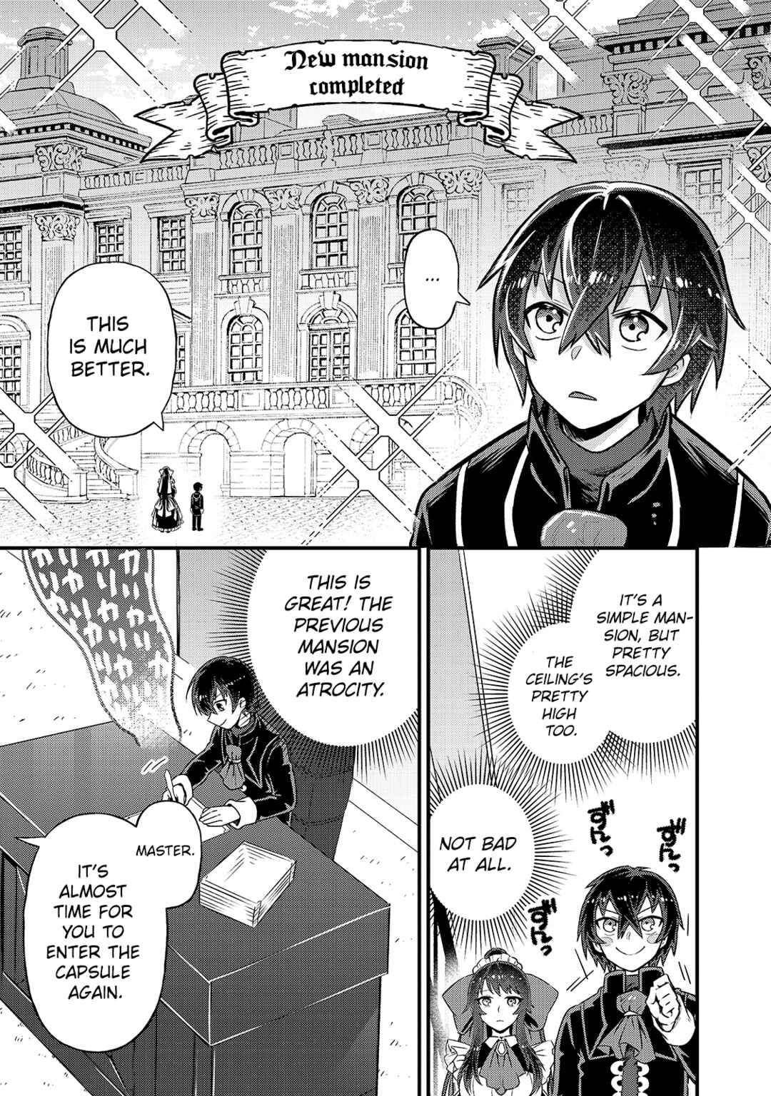 Ore wa Seikan Kokka no Akutoku Ryoushu! Chapter 3 - Page 19
