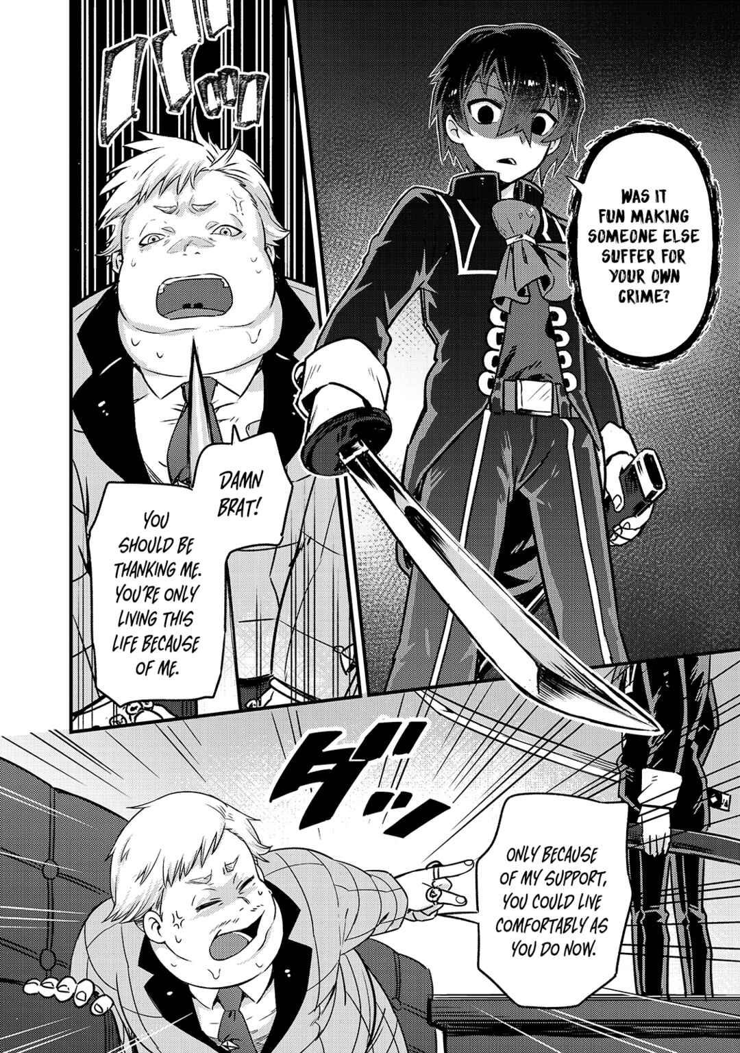 Ore wa Seikan Kokka no Akutoku Ryoushu! Chapter 3 - Page 26