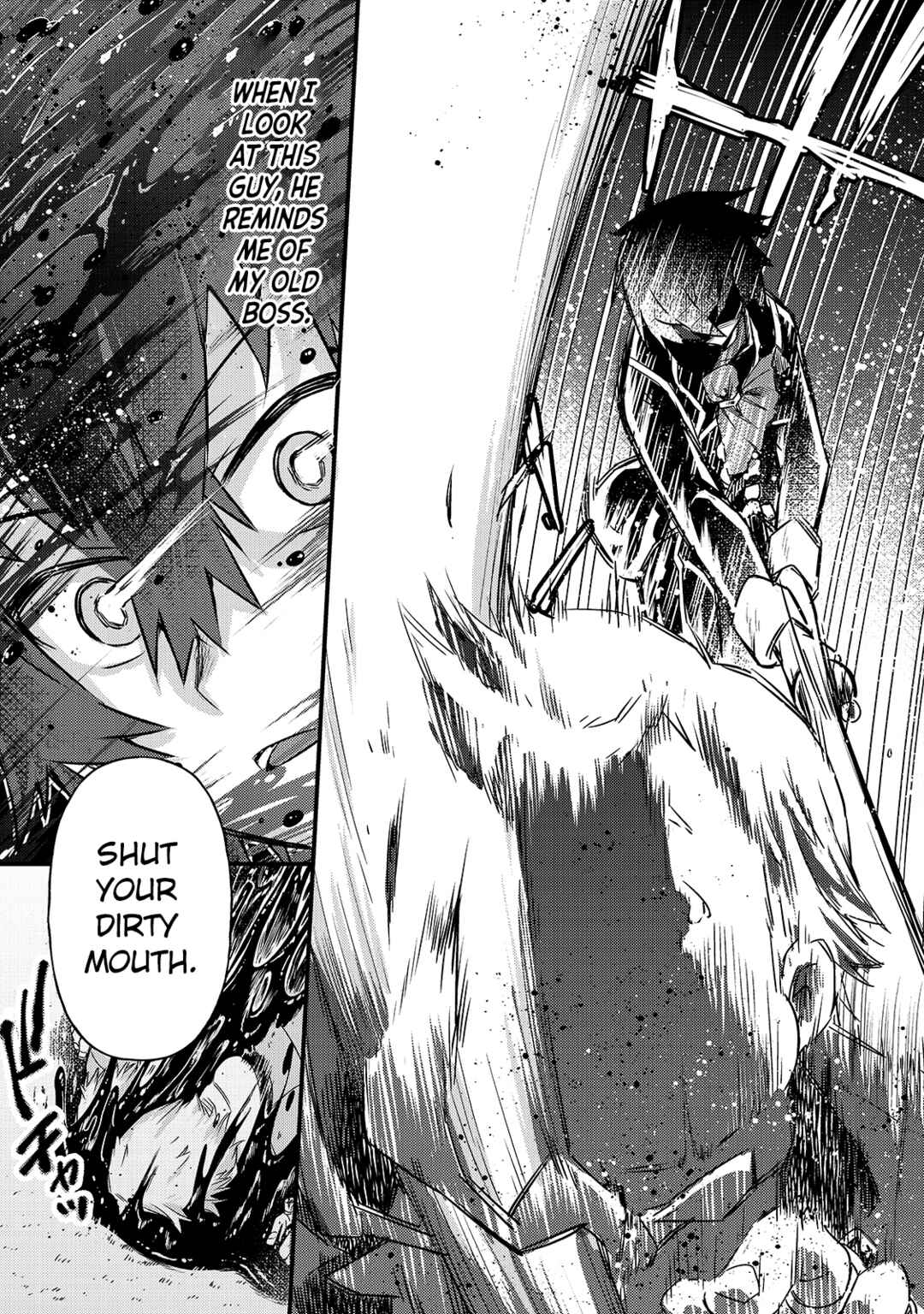 Ore wa Seikan Kokka no Akutoku Ryoushu! Chapter 3 - Page 27