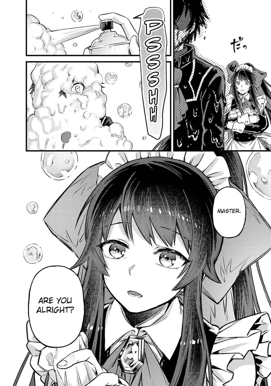 Ore wa Seikan Kokka no Akutoku Ryoushu! Chapter 3 - Page 28
