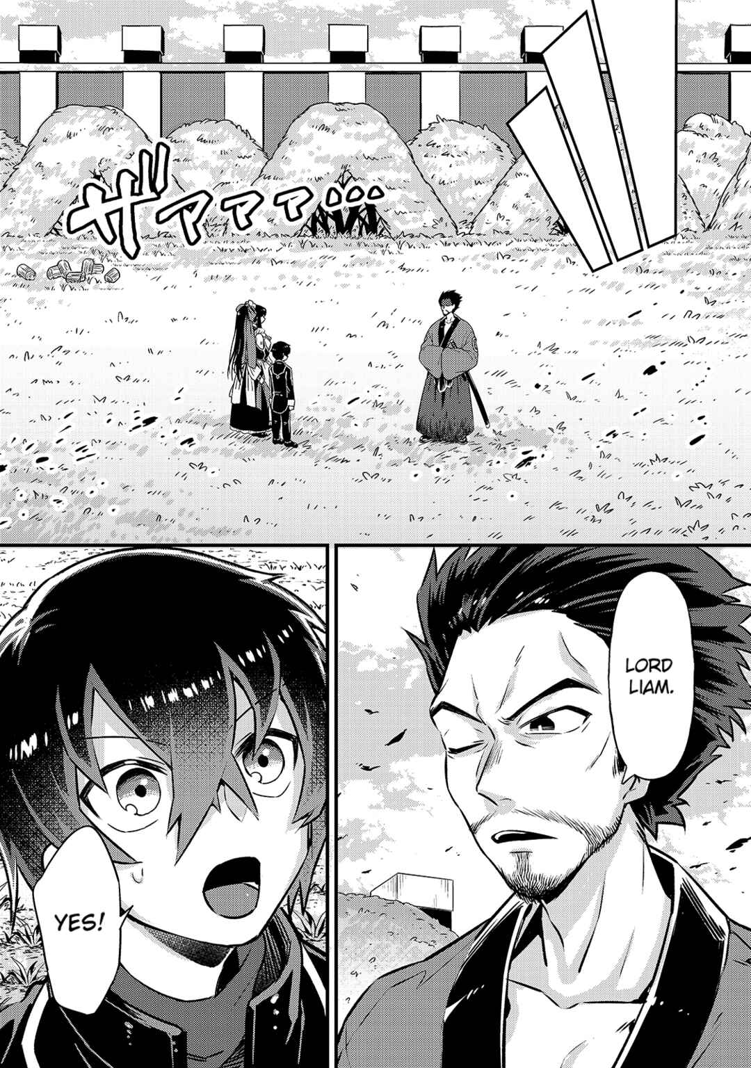 Ore wa Seikan Kokka no Akutoku Ryoushu! Chapter 3 - Page 5