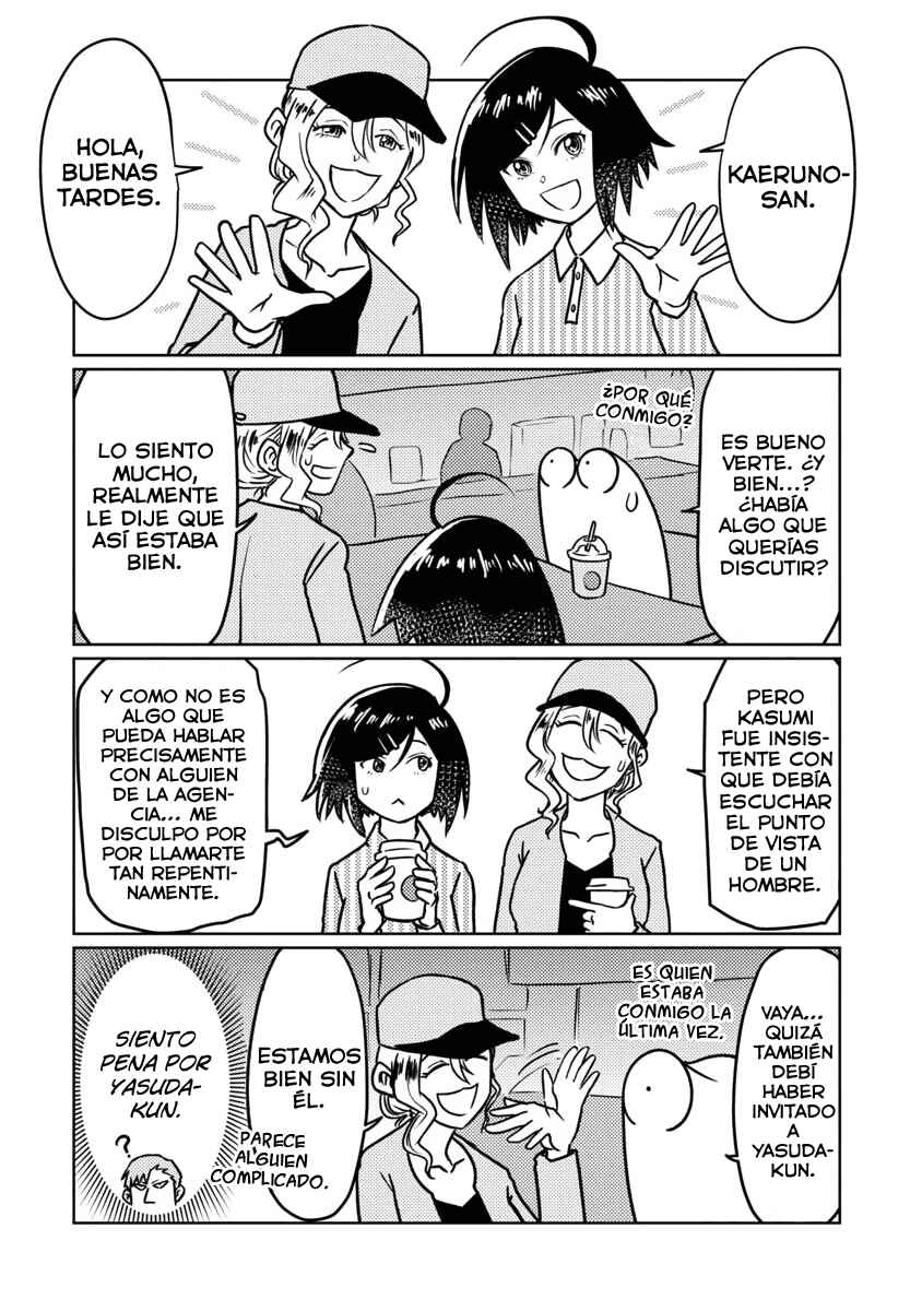 AV Danyuu Hajimemashita Chapter 71 - Page 10