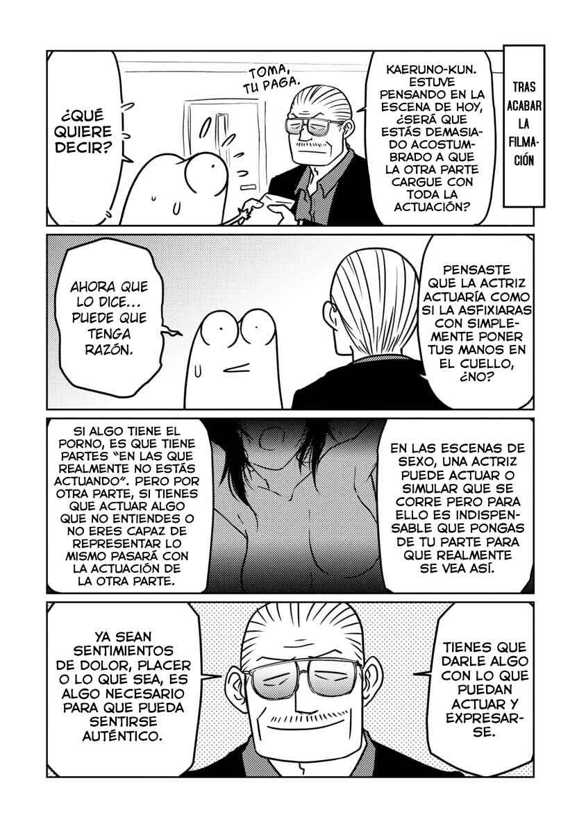 AV Danyuu Hajimemashita Chapter 71 - Page 8