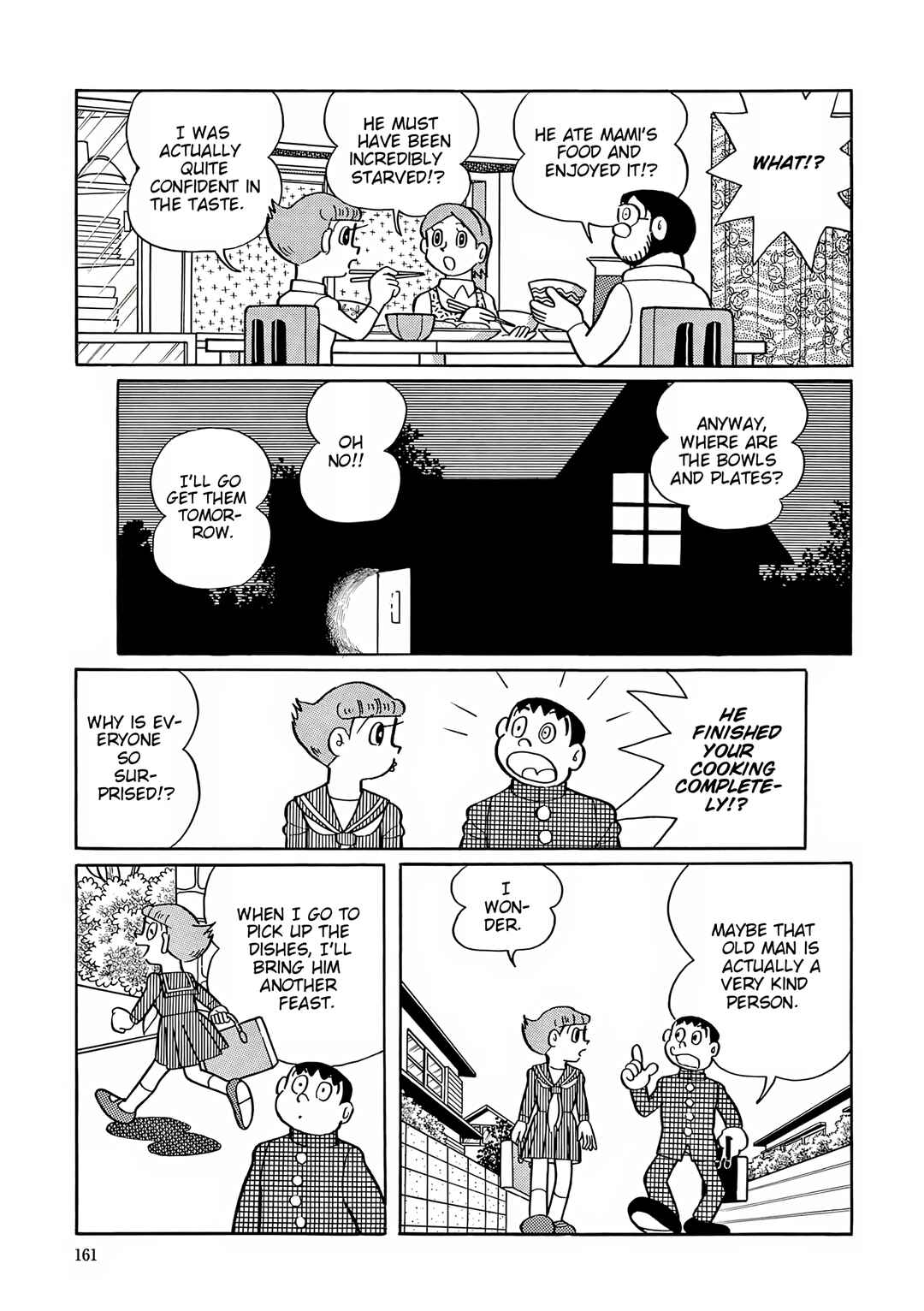 Esper Mami Chapter 45 - Page 16