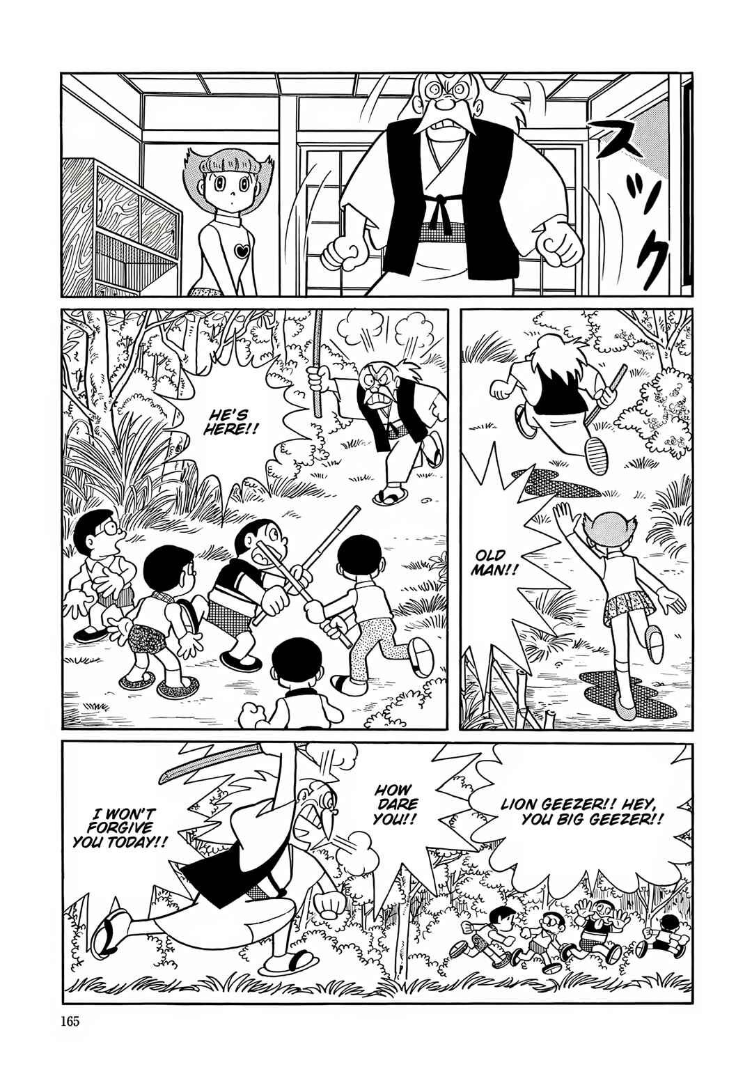 Esper Mami Chapter 45 - Page 20