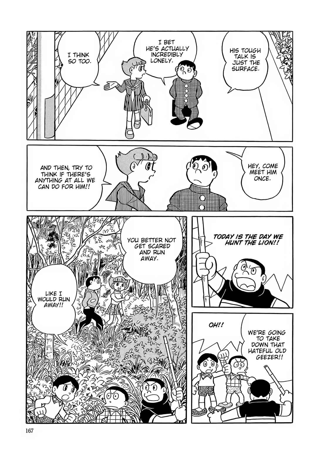 Esper Mami Chapter 45 - Page 22