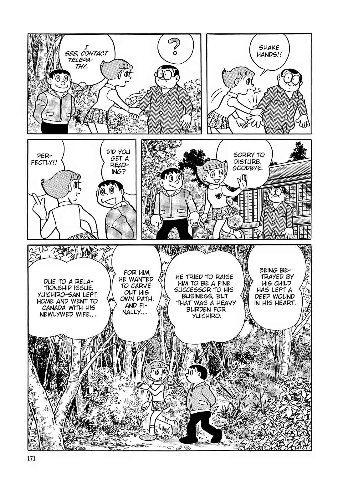 Esper Mami Chapter 45 - Page 26