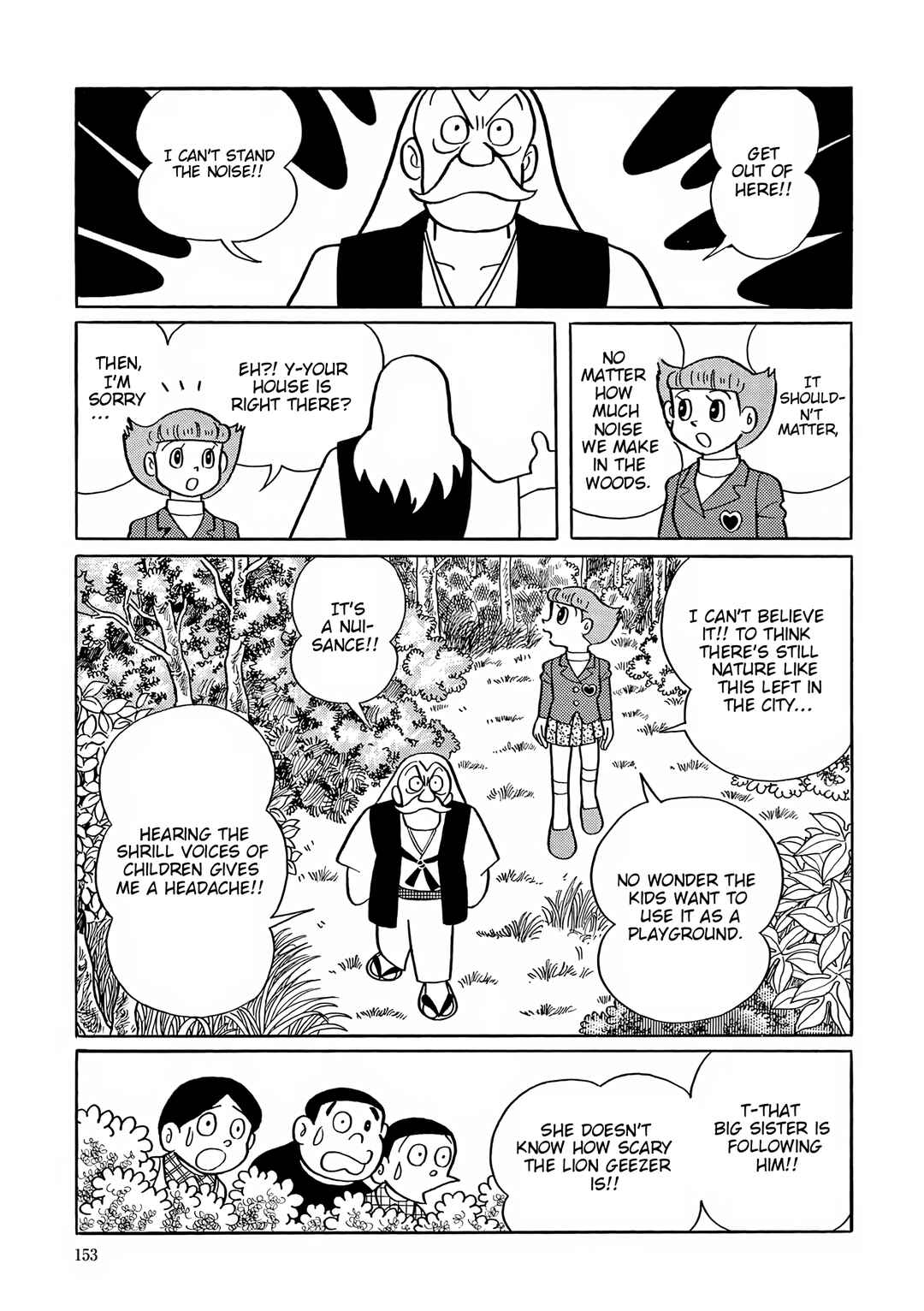 Esper Mami Chapter 45 - Page 8